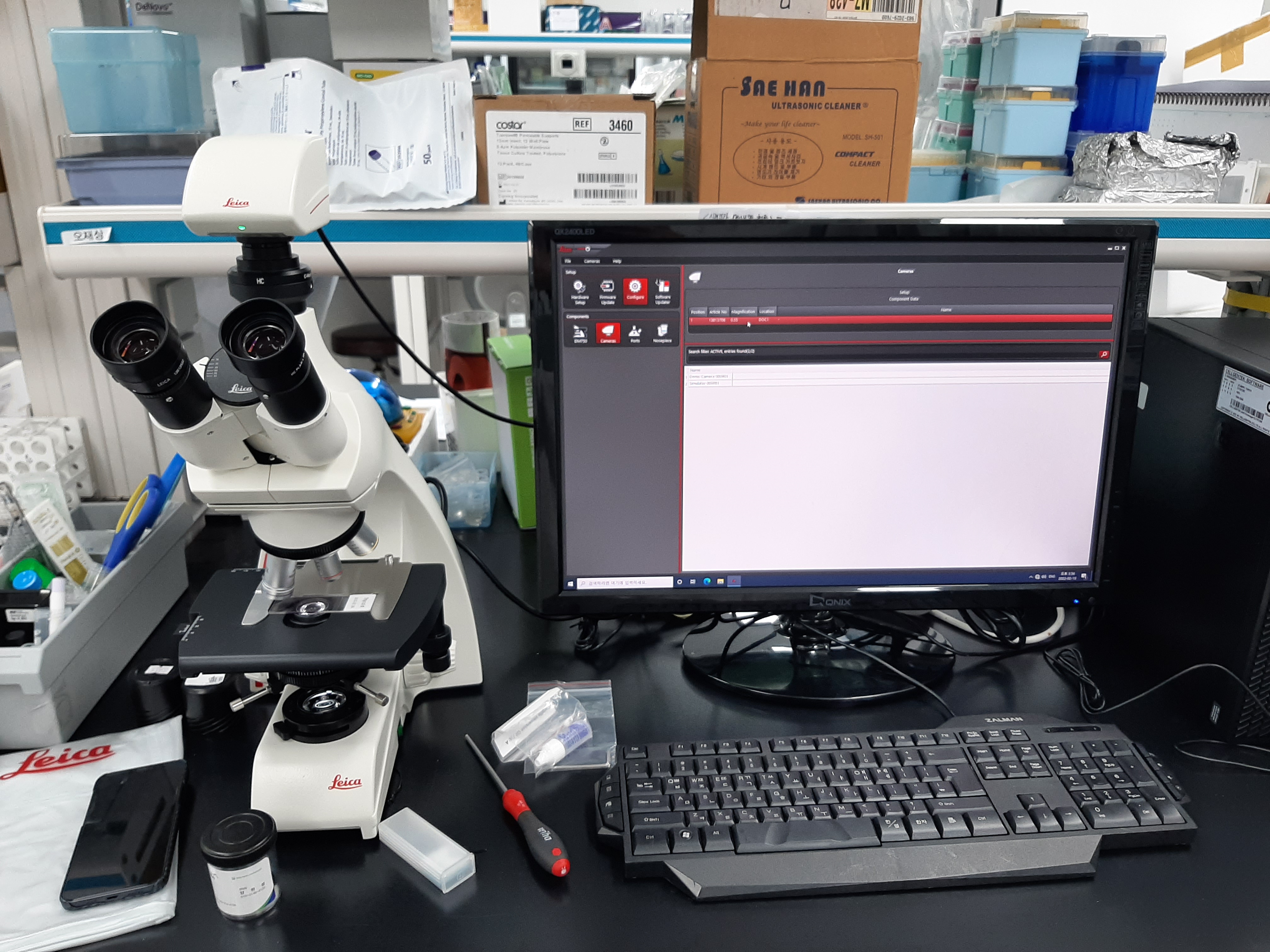 청주소재 의생명연구기관(줄기세포,  면역학 등) - DM500 정립현미경 설치