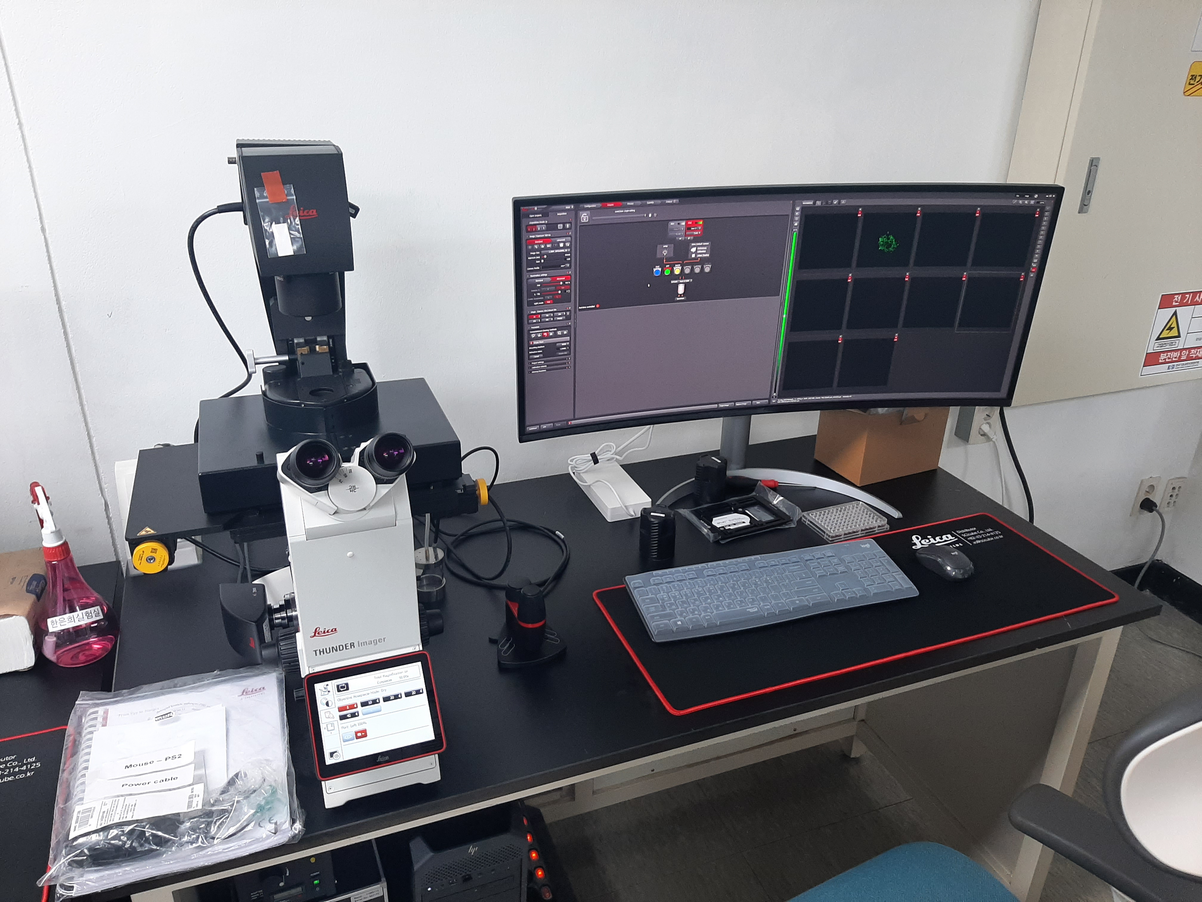 충북 소재 K생명과학 연구 기관 - Leica THUNDER Imager 3D Assay 설치